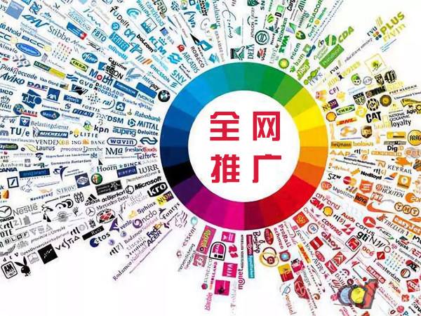 福泉传统企业进行网络营销需要注意的几个基础策略