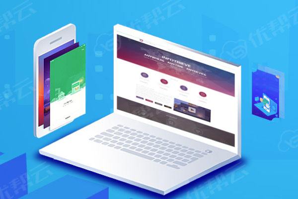 福泉分析企业在网页设计中需要注意的几个常见问题